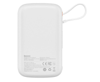 BASEUS Qpow Digital Display 10000mAh 22,5W PPQD060102 - 1295419 - zdjęcie 2